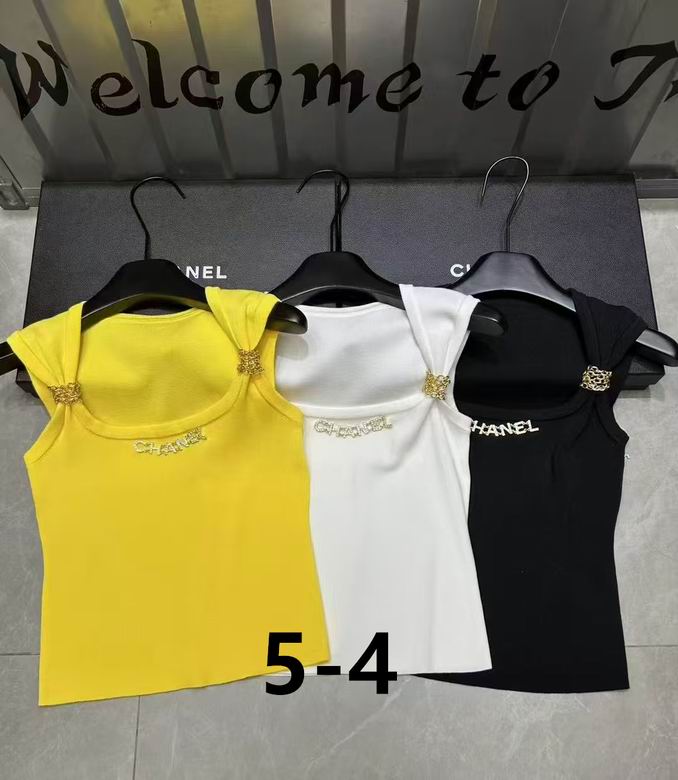 Chanel S-XL 221